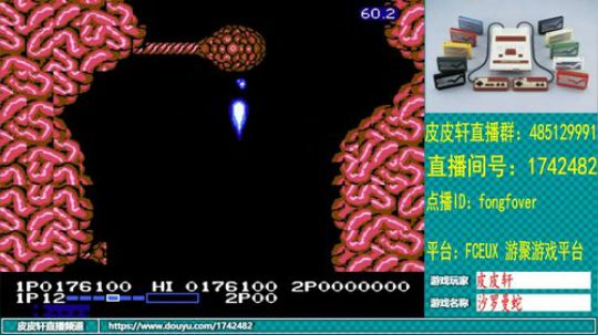 皮皮轩：冬天快来了，你的厚衣服准备好了吗 2019-11-15 23点场