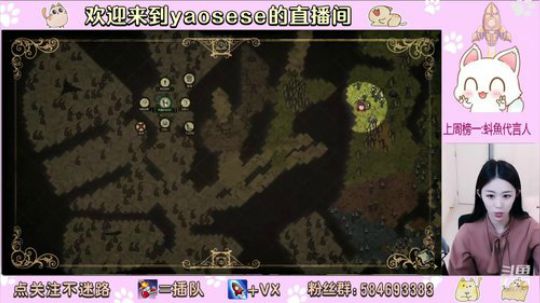 什么是此生不渝的信仰？ 2019-11-13 18点场