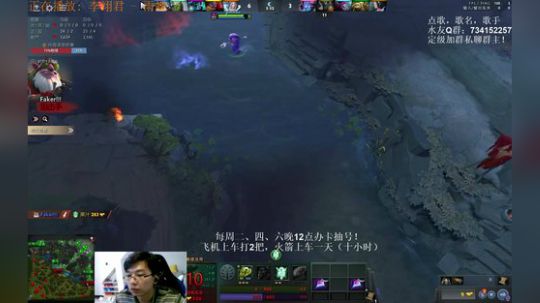 12点办卡抽号！有问必答，想学啥就排啥 2019-11-16 07点场