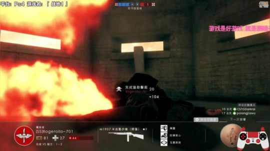 嘉啊123发布了一个斗鱼视频2019-11-16