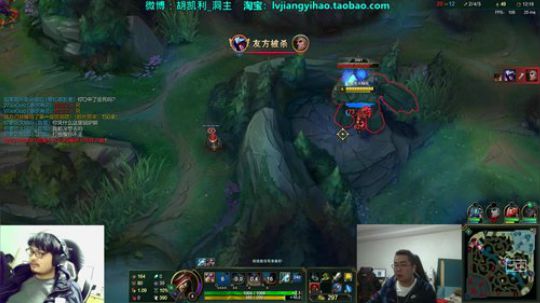 圆园团团发布了一个斗鱼视频2019-11-16