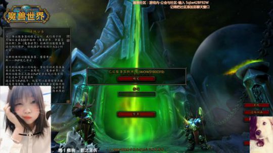 # 狗爷 - 悬溺 2019-11-14 04点场