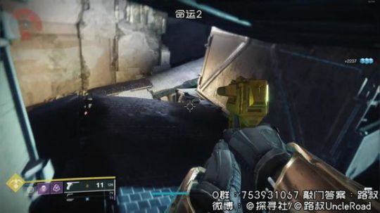 路叔】命运2或死亡搁浅 2019-11-15 20点场