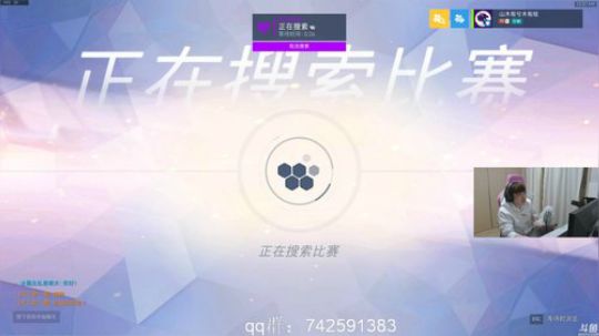 世界级真男人 2019-11-15 23点场