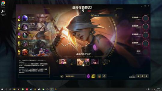 是你们无人能及 2019-11-13 20点场