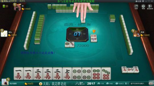 龙马精神丶老狼哥发布了一个斗鱼视频2019-11-16