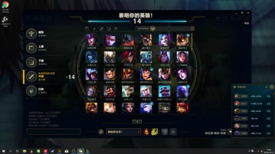 心态病了操作病了脑子病了 2019-11-15 13点场