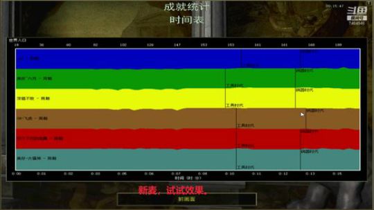 20191116 花总+老魏+飞虎 VS P总+老庄+六月雪