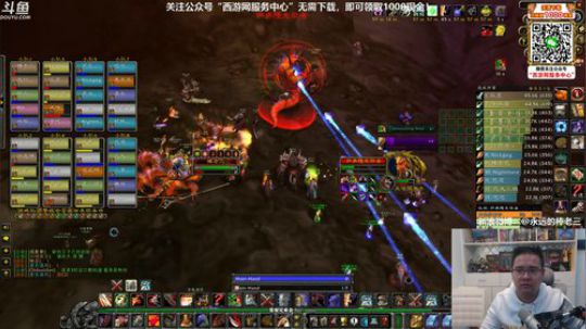 再战熔火之心！ 2019-11-15 20点场