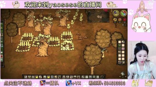 有点播下一个游戏吗？ 2019-11-14 17点场