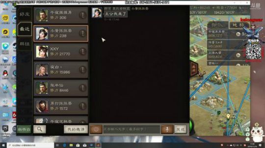 精灵宝可梦-等了你一年了！ 2019-11-16 17点场