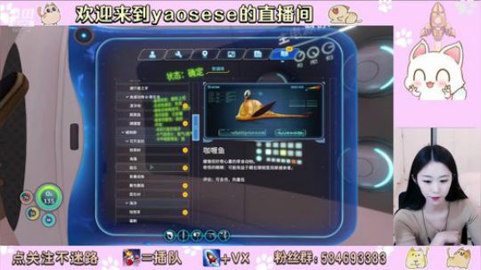 找我，我是个不负责任的女人！ 2019-11-15 18点场