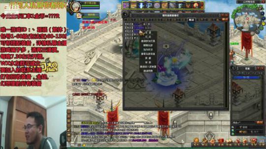 QQ幻想-老司机在线答疑。 2019-11-06 20点场