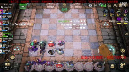做一个安静的上分小鲜肉。 2019-11-16 12点场