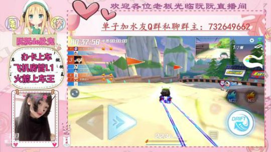 小阮酱：最强连代笔！！！ 2019-11-15 22点场