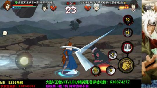 大大怪丶小小文发布了一个斗鱼视频2019-11-16
