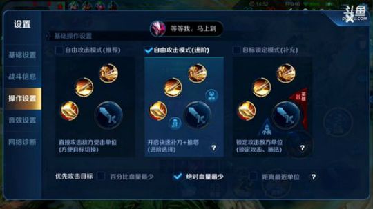 登月团丶离去发布了一个斗鱼视频2019-11-16
