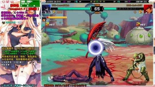 方块！马造！mugen！ 2019-11-13 12点场