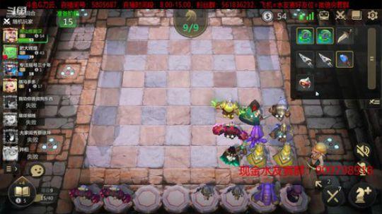 做一个安静的上分小鲜肉。 2019-11-16 08点场