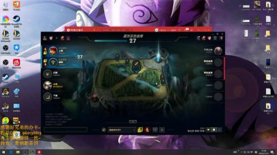 青钢影中单，三级单杀！ 2019-11-15 20点场