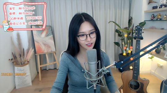 miwu1985发布了一个斗鱼视频2019-11-16