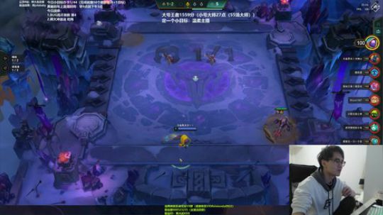 熊大：今天11点30开播呀！ 2019-11-16 13点场