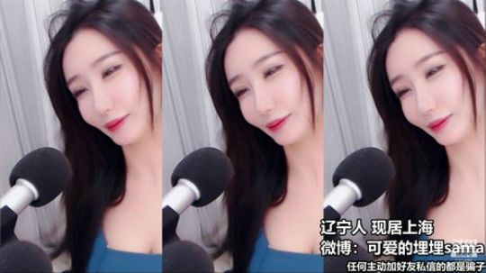 阿华丨Awa丶发布了一个斗鱼视频2019-11-16