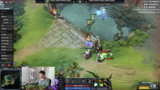 顶级核心教学 2019-11-10 12点场