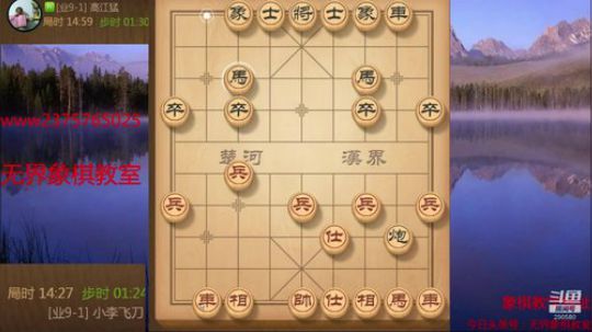 巨人13725发布了一个斗鱼视频2019-11-16