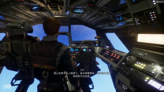 星战:只狼 /≧▽≦)/ 2019-11-15 19点场