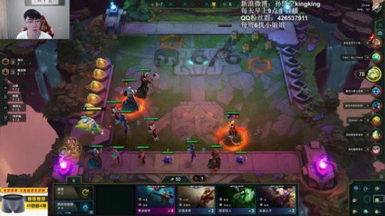 云顶教父，吃鸡无数 2019-11-16 11点场