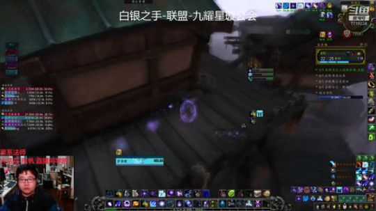 小奥法9层自由镇斗士队，强韧血池震荡（191116）
