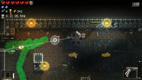 [挺进地牢]如何走出第一关 2019-11-16 00点场