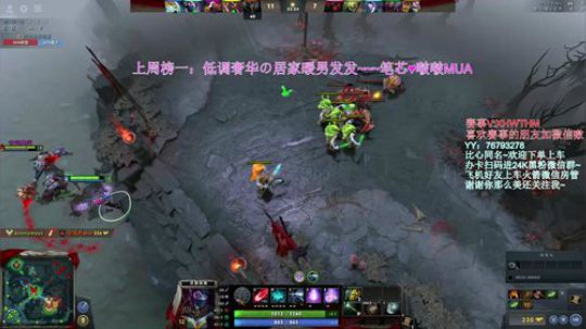 【汐湲】11.15~明天周休太不容易了 2019-11-15 23点场