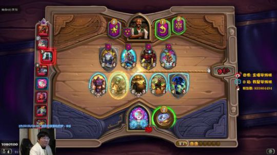 据说小号上分很快？ 2019-11-15 20点场