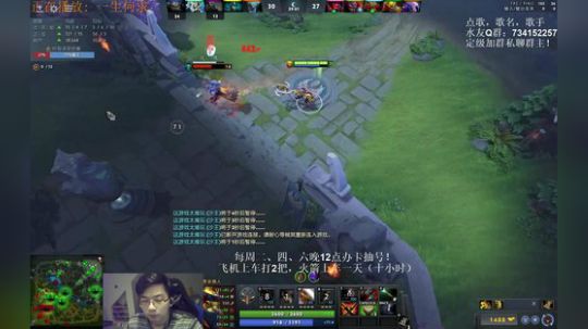 12点办卡抽号！有问必答，想学啥就排啥 2019-11-15 23点场