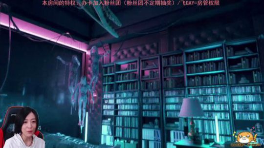 玩会P5，继续快递 2019-11-13 21点场
