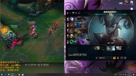 mid青钢影3级不单杀请举报我~ 2019-11-16 20点场