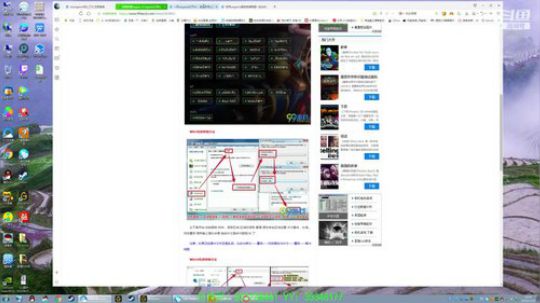 【嗨皮】小播一会 2019-11-15 22点场