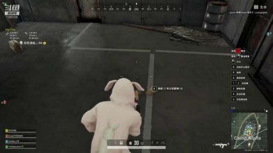 今天是个暴躁仙女 2019-11-15 20点场