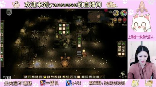 什么是此生不渝的信仰？ 2019-11-13 14点场
