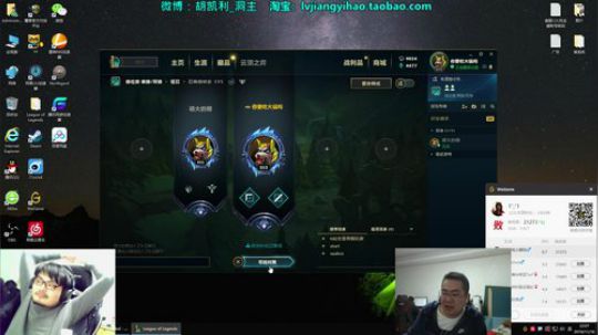 藤一的小幸运发布了一个斗鱼视频2019-11-16