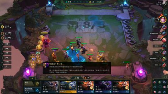 是你们无人能及 2019-11-11 11点场
