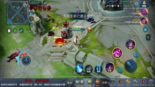 貂蝉给大家表演个一分钟拿两个五杀！