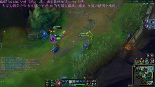 一个懂娜美的直播间 娜美教学战斗娜美 2019-11-16 00点场