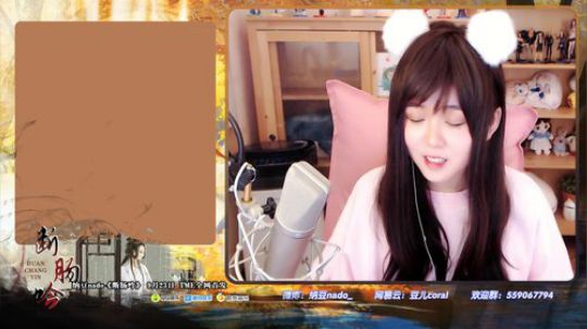原畏发布了一个斗鱼视频2019-11-16