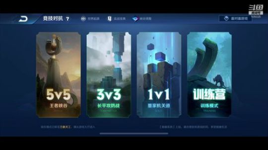 GAME TIME（武汉） 2019-11-15 22点场