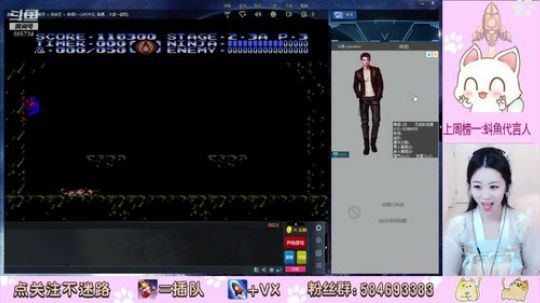 有点播下一个游戏吗？ 2019-11-14 13点场