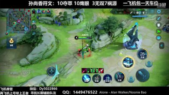 QQ免费上车有没有不想努力的 2019-11-16 02点场