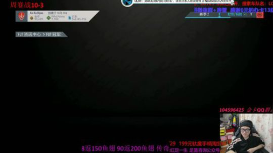 FIFA20 周赛飞机赞助开卡五包 2019-11-16 02点场